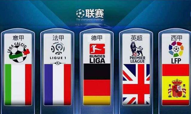 国安可以在